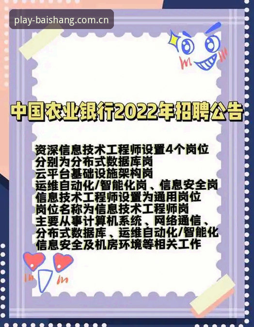 百胜游戏官网数据中心官方下载，资深用户2025年实测后的三点提醒